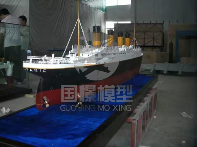 青龙满族自治县船舶模型